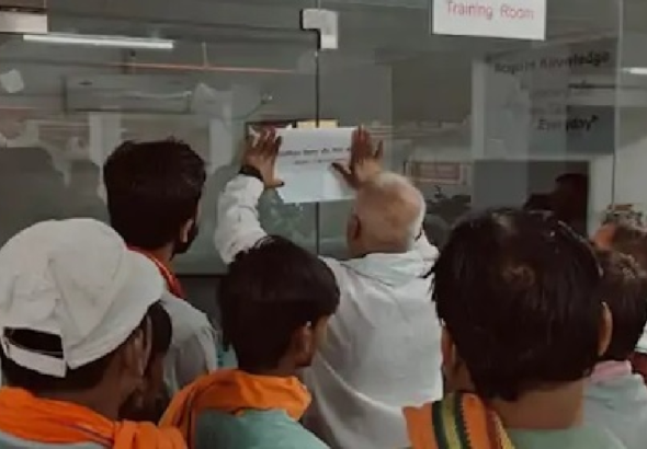 CG : पार्किंग की मनमानी पर निगम सख्त: तीन प्रतिष्ठानों की पार्किंग सील ….