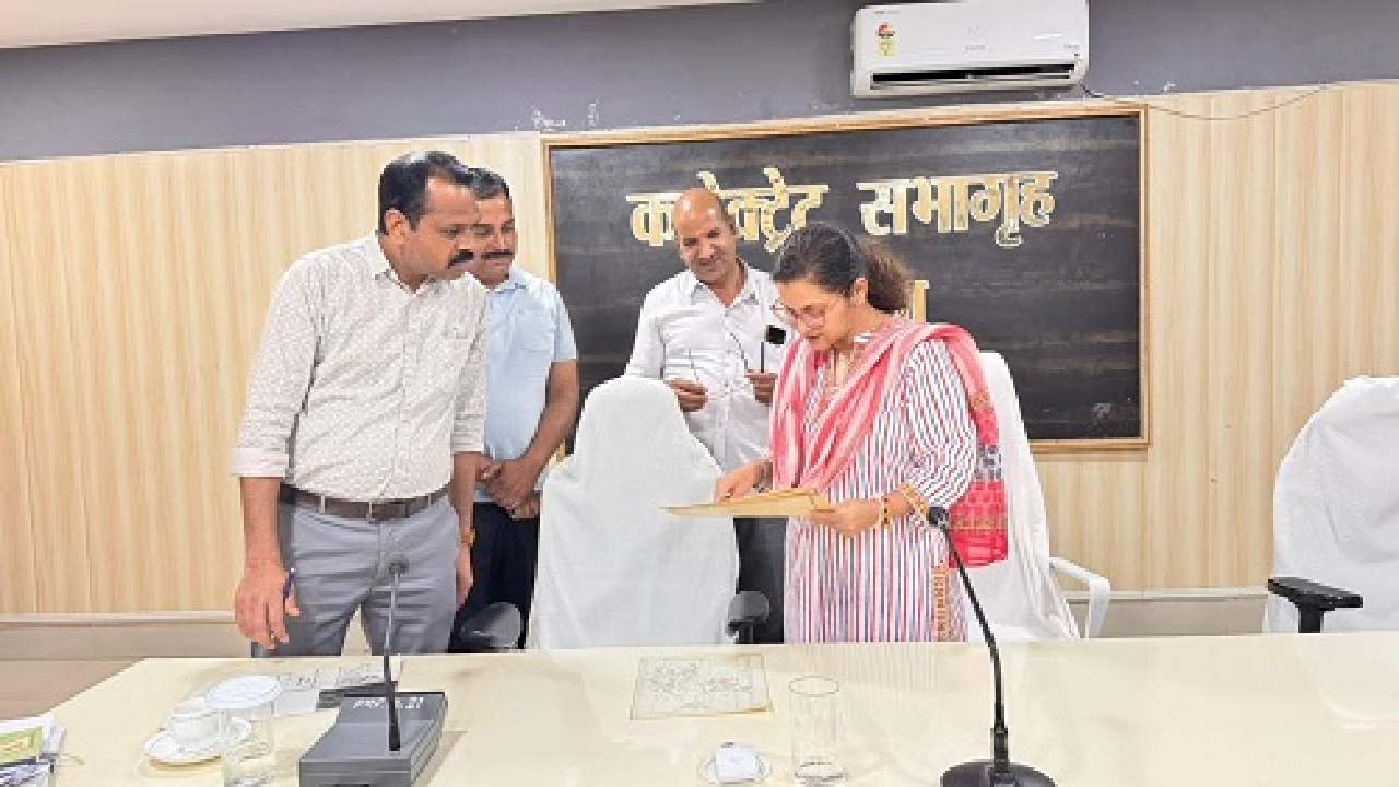 CG : कोरिया जिले में राष्ट्रीय पांडुलिपि सर्वेक्षण कार्य प्रारंभ …