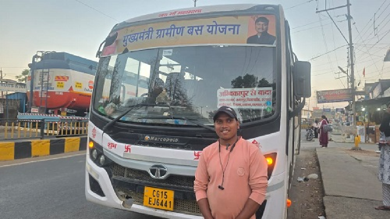 CG : मुख्यमंत्री ग्रामीण बस योजना से सुगम हुआ सिधमा का सफर …