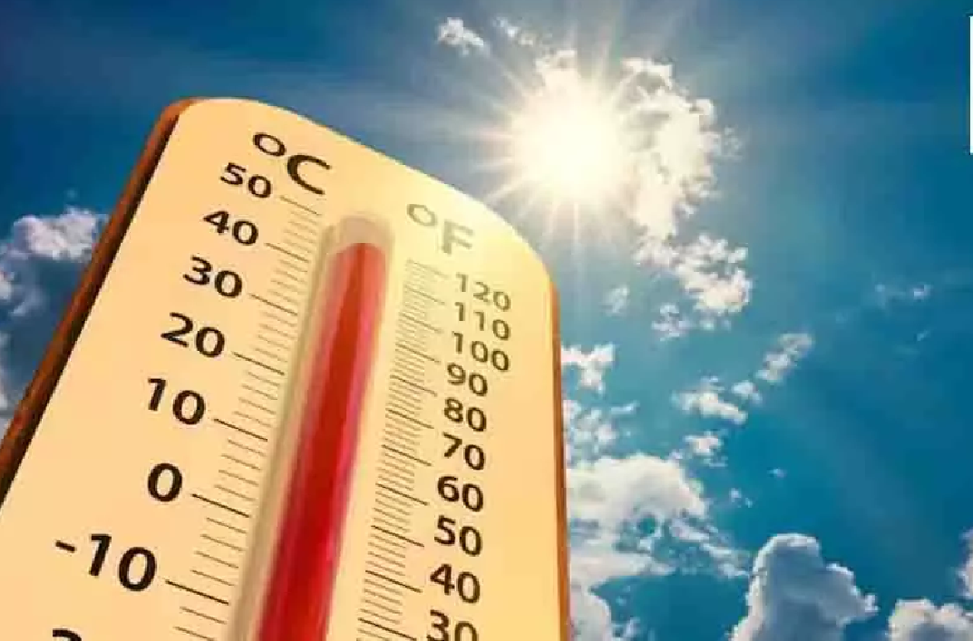 CG: गर्मी के तेवर तेज, रायपुर में कैसा रहेगा मौसम ? जानिए …