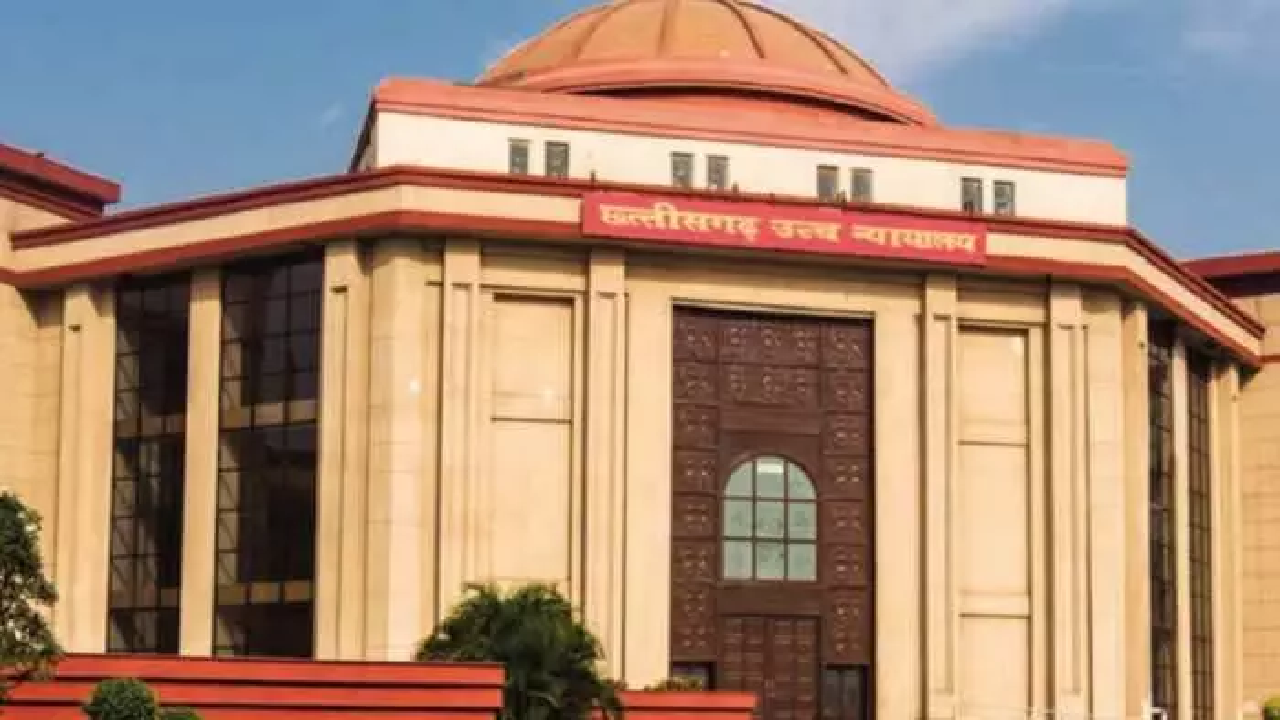 CG : अवैध संबंध का मामला, नारी निकेतन से युवती की हुई रिहाई …