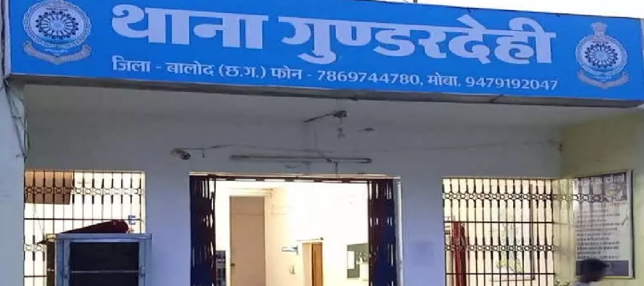 CG : आर्मी जवान के साथ 15 लाख की ठगी, बैंक कर्मी ने ही लगाया चूना …