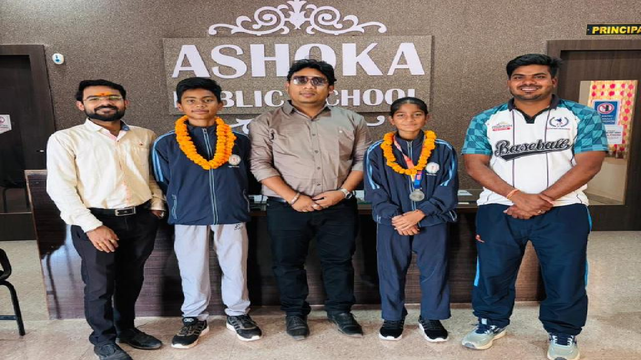 CG : दिल्ली में चमका कबीरधाम का परचम: अशोका पब्लिक स्कूल के खिलाड़ियों ने जीता रजत पदक …
