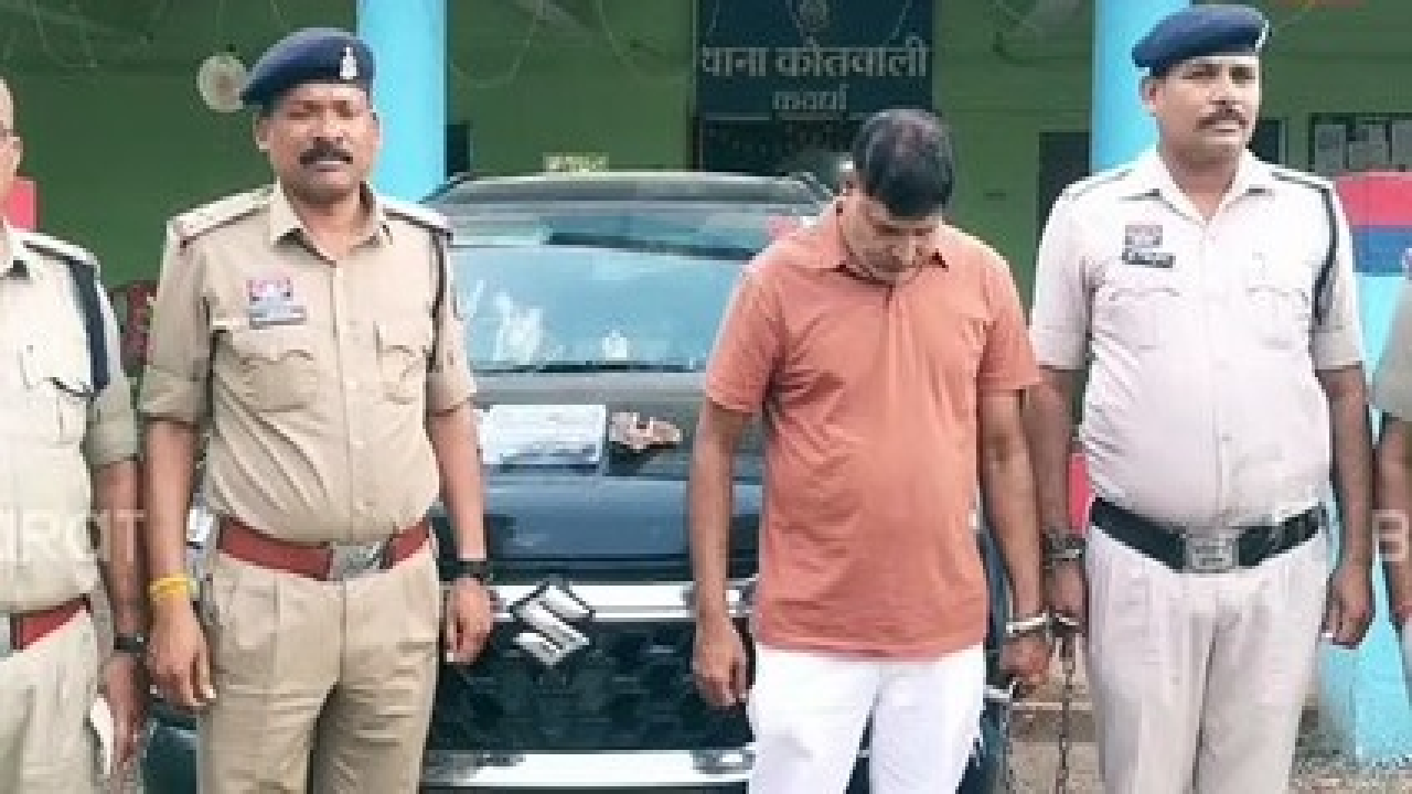 CG : FCI अधिकारी बनकर पिस्टल की नोक पर वसूली: आरोपी गिरफ्तार …