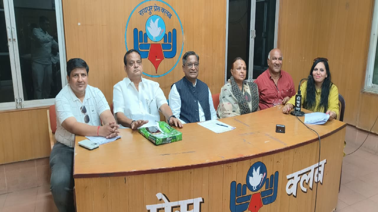 CG : रायपुर में 3 मई को 51 जोड़ों का सामूहिक विवाह, आयोजन की तैयारी तेज …