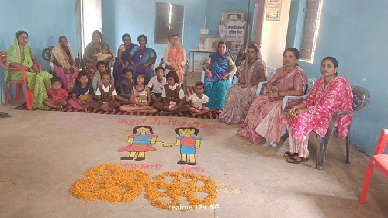 CG : आंगनबाड़ी केंद्रों में बाल मैत्री कार्यक्रम का हुआ आयोजन …