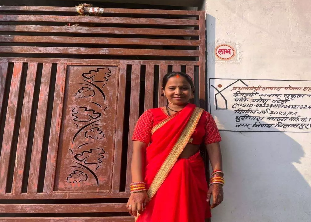 CG : प्रधानमंत्री आवास योजना से साकार हुआ पक्के घर का सपना …