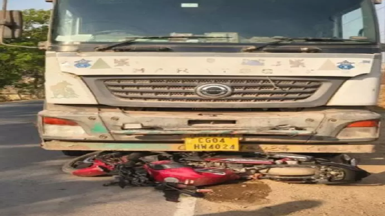 CG : सीमेंट लोड ट्रक ने रौंदा, शिक्षक की मौत …