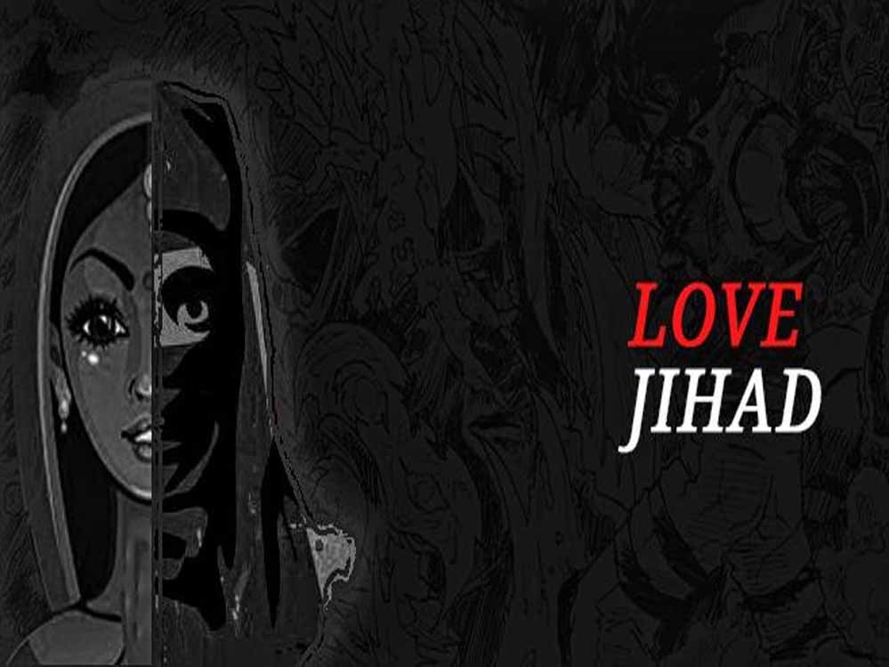 love_jihad77_4.jpg
